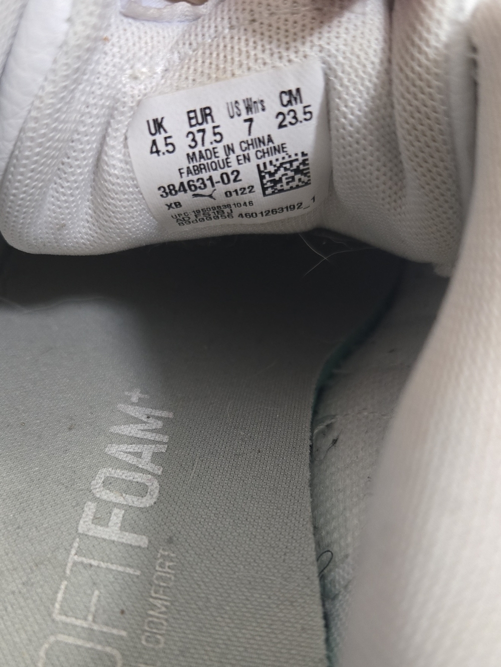 Puma Women’s White Lace-Up Sneakers - Picture 5 of 6